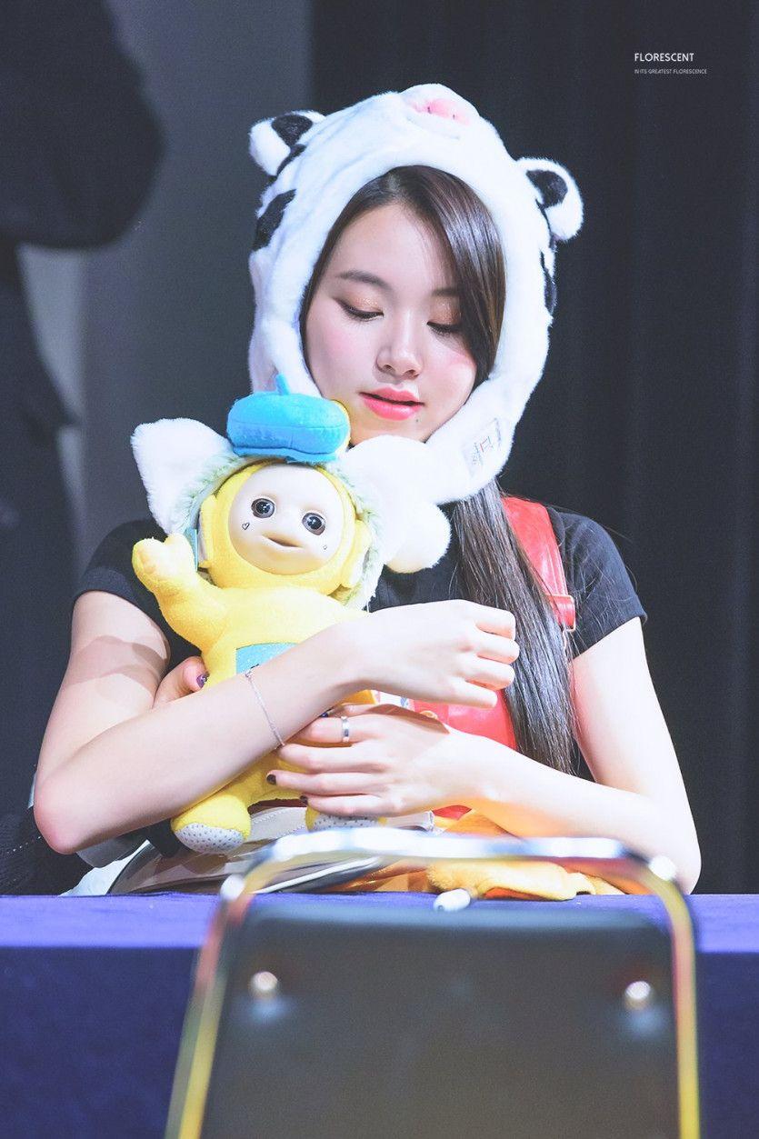 트와이스 채영7