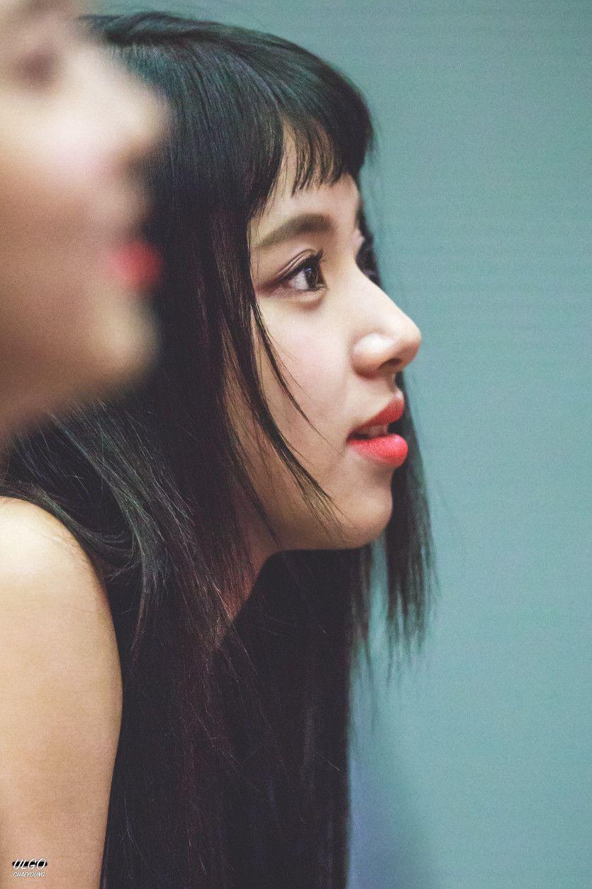 트와이스 채영5