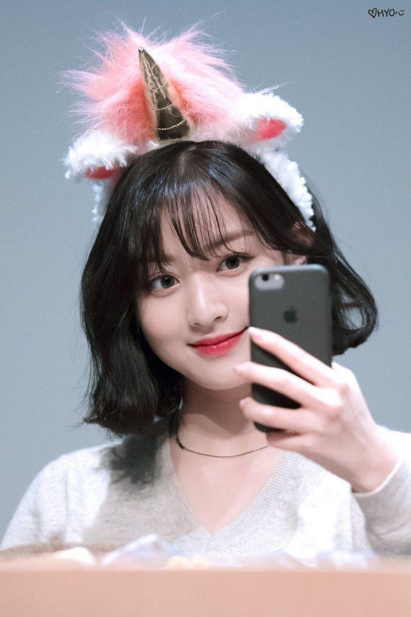 TWICE 지효0