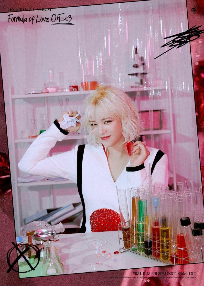 TWICE JEONGYEON1