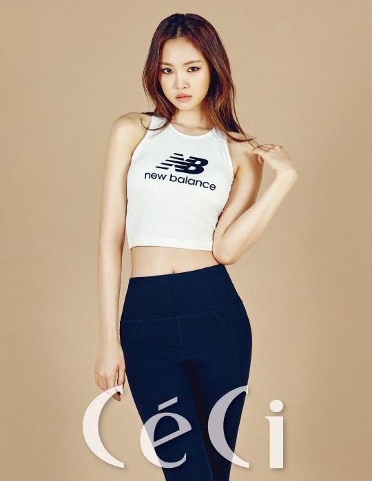 손나은1