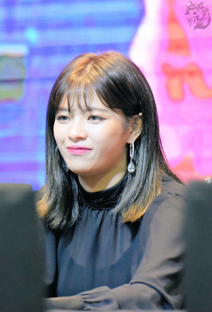 트와이스 정연1