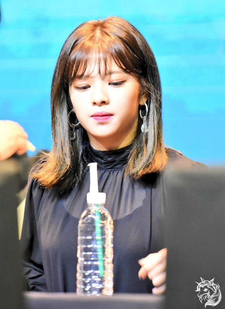 트와이스 정연2