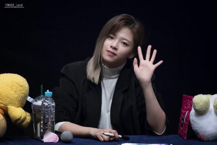 트와이스 정연6