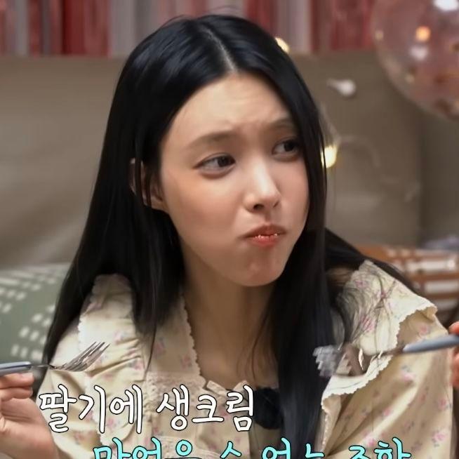 아일릿 윤아0