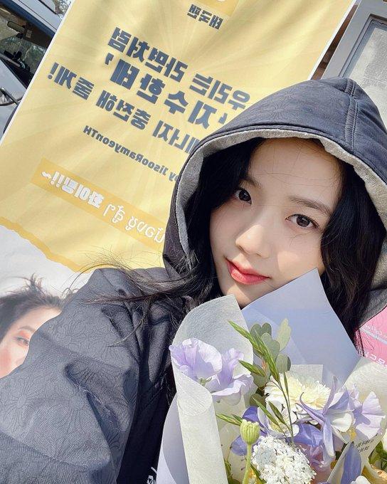 블핑 지수0