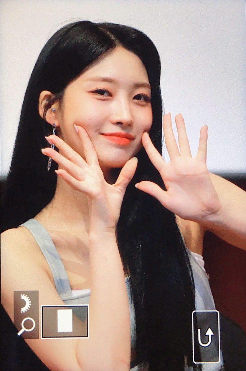 에버글로우 시현1