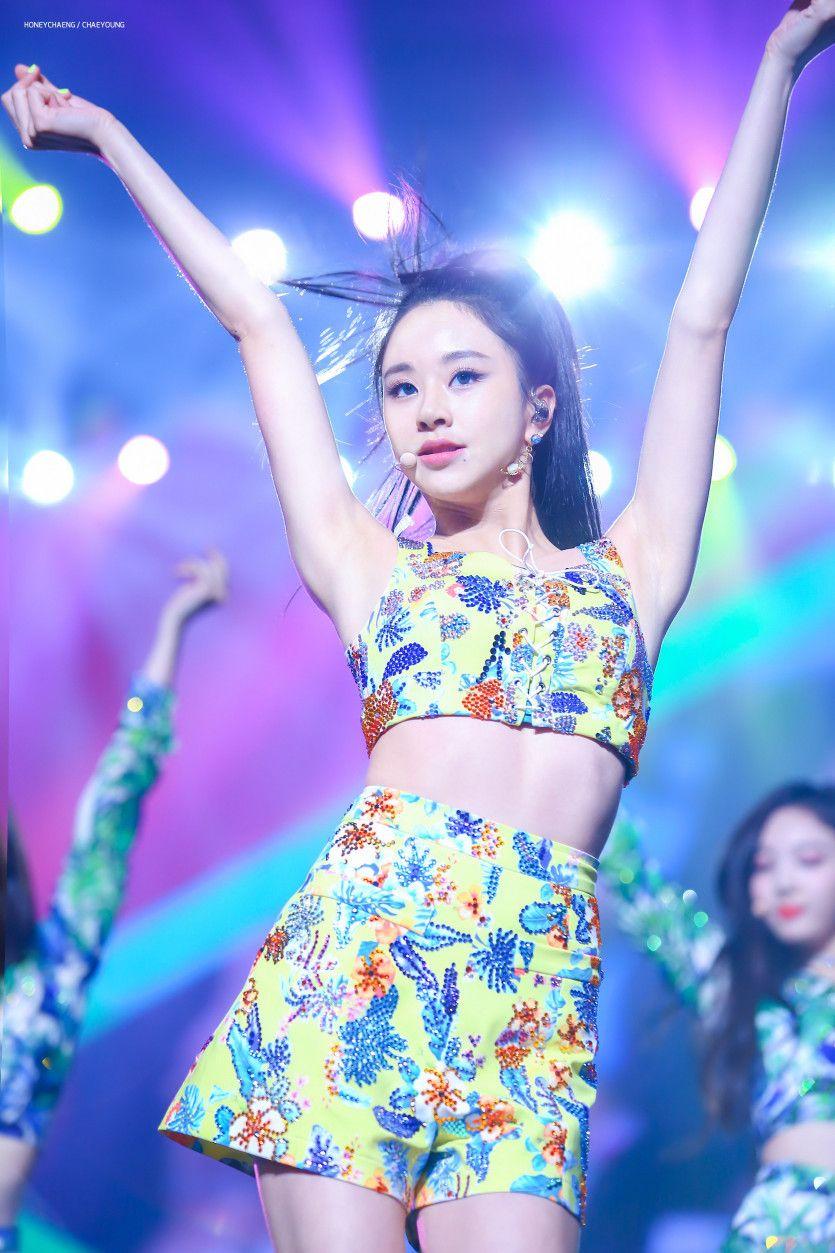 트와이스 채영1