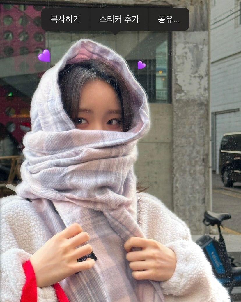 ICHILLIN' 이지6
