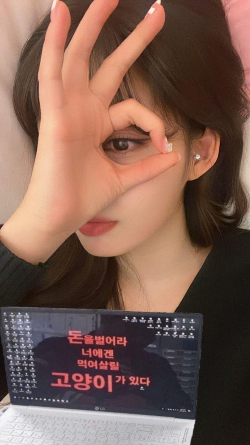 EVERGLOW 김시현3