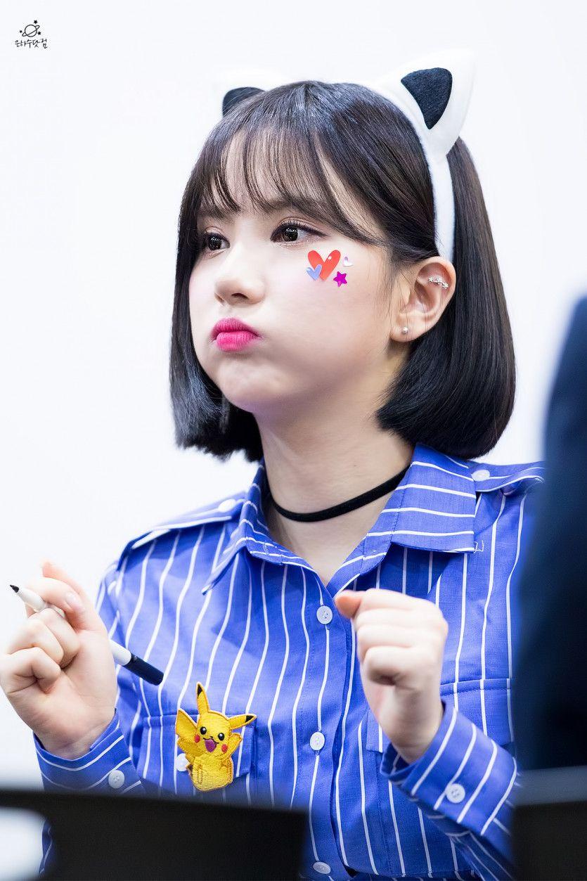 여자친구 은하0