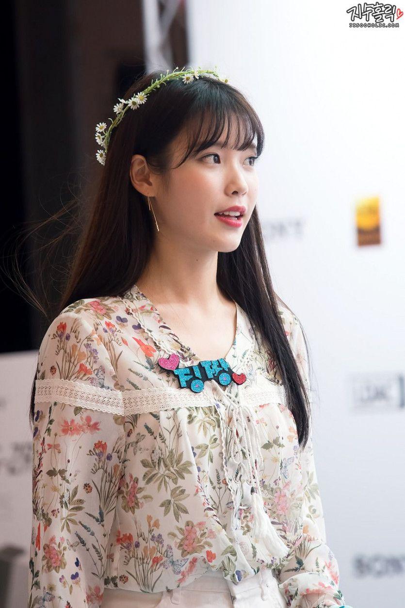 아이유 포토.0