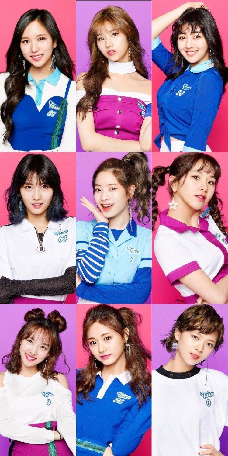 트와이스0