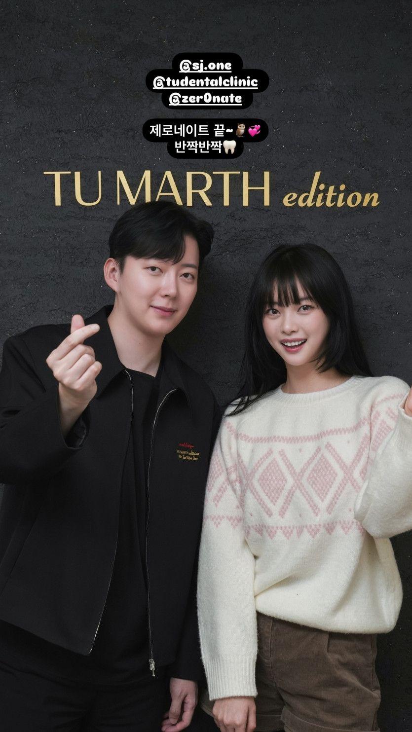 고말숙3