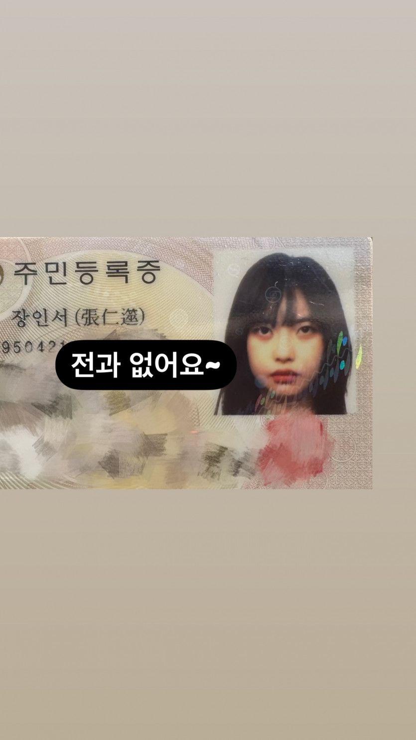 고말숙4