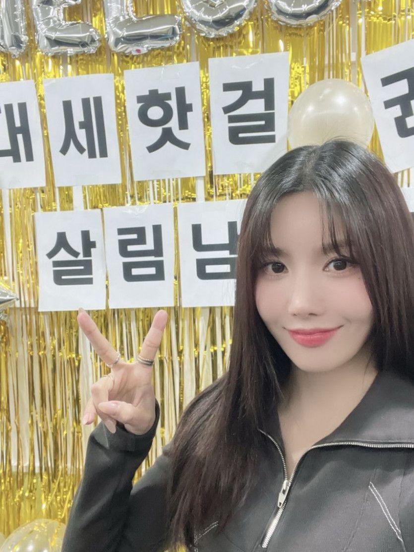 권은비2