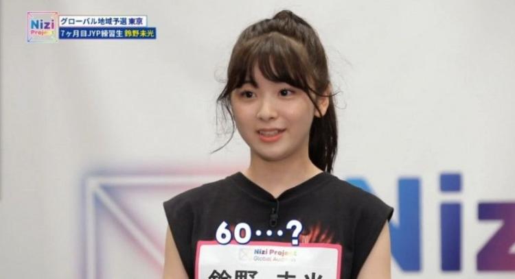 어제 방영된 니지 프로젝트 jyp 연습생 미이히1