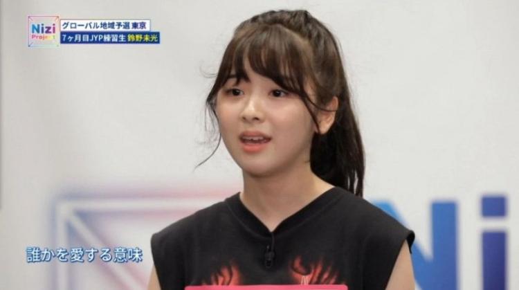 어제 방영된 니지 프로젝트 jyp 연습생 미이히4