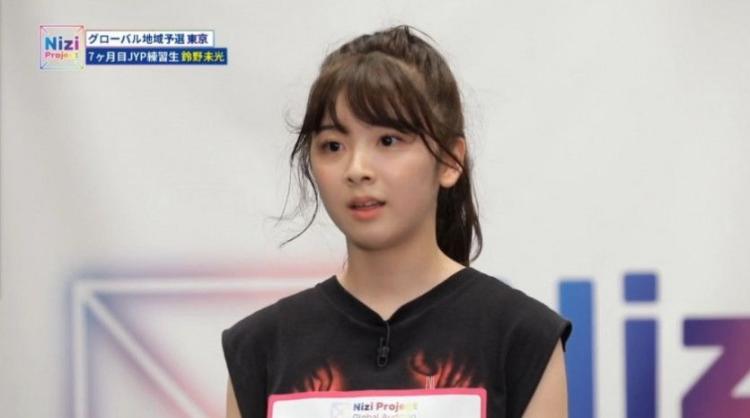 어제 방영된 니지 프로젝트 jyp 연습생 미이히5