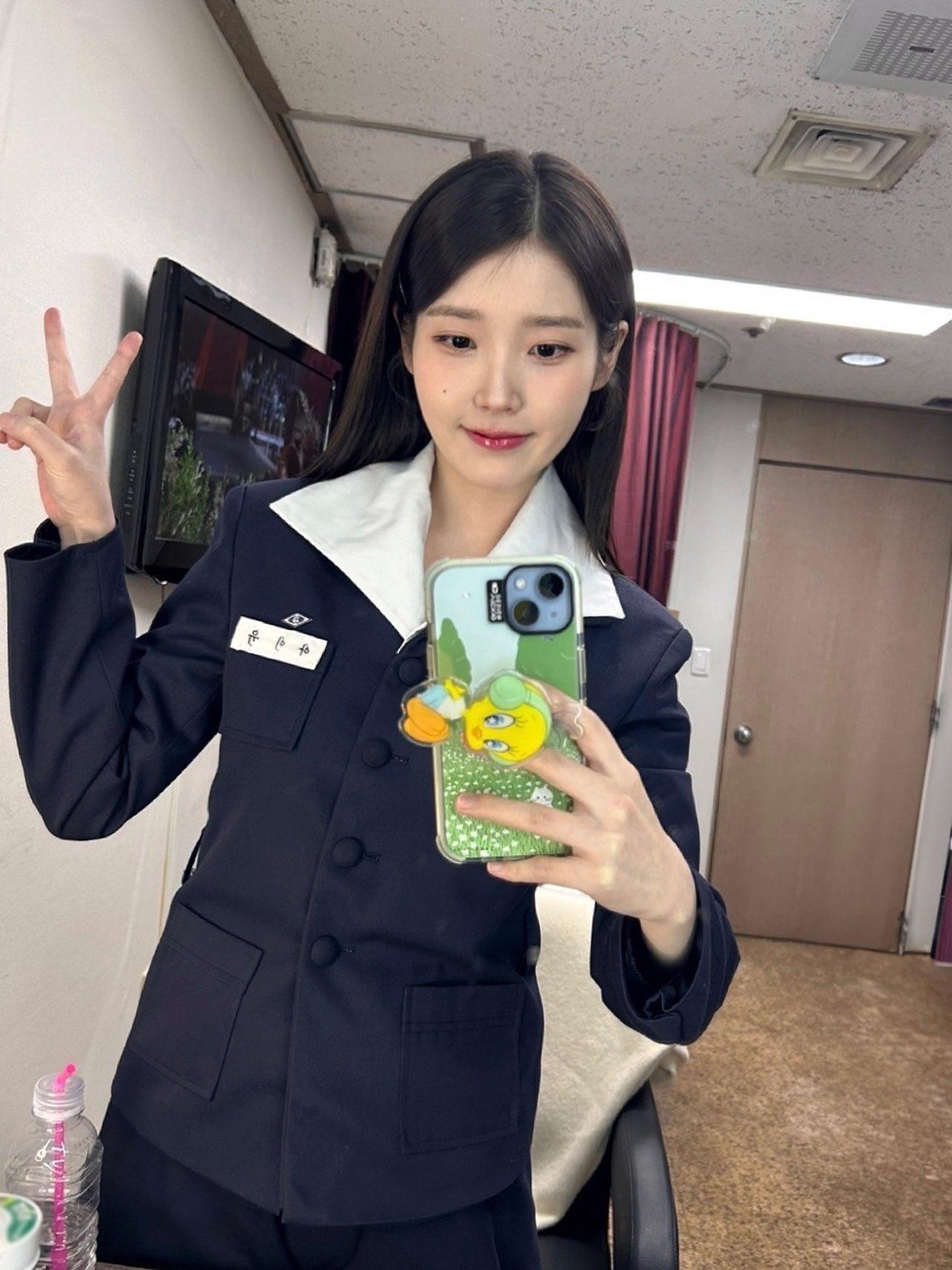 아이유,박보검3