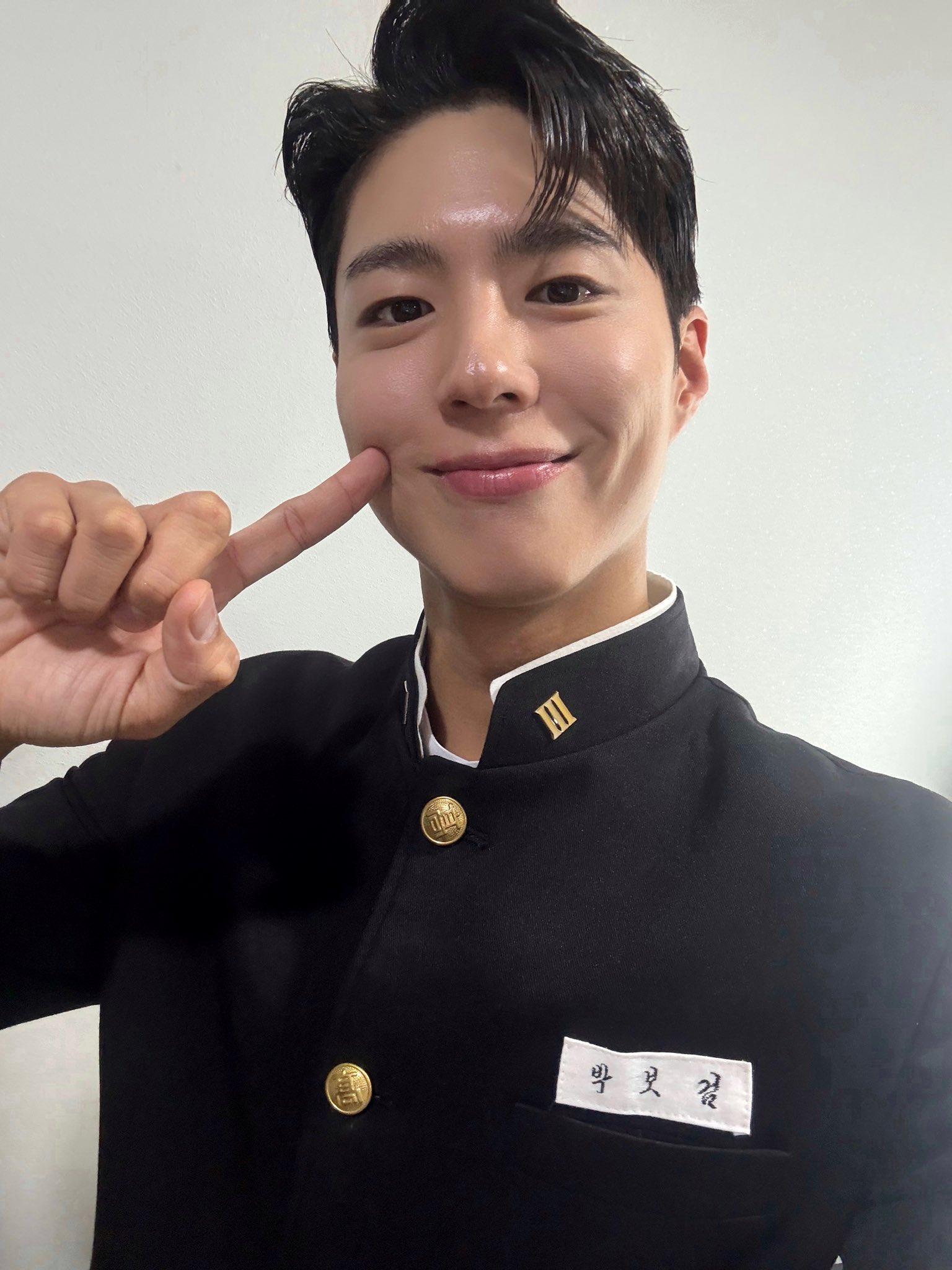 아이유,박보검4