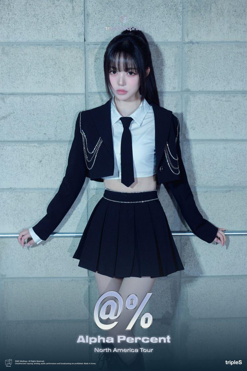 트리플에스 채원0