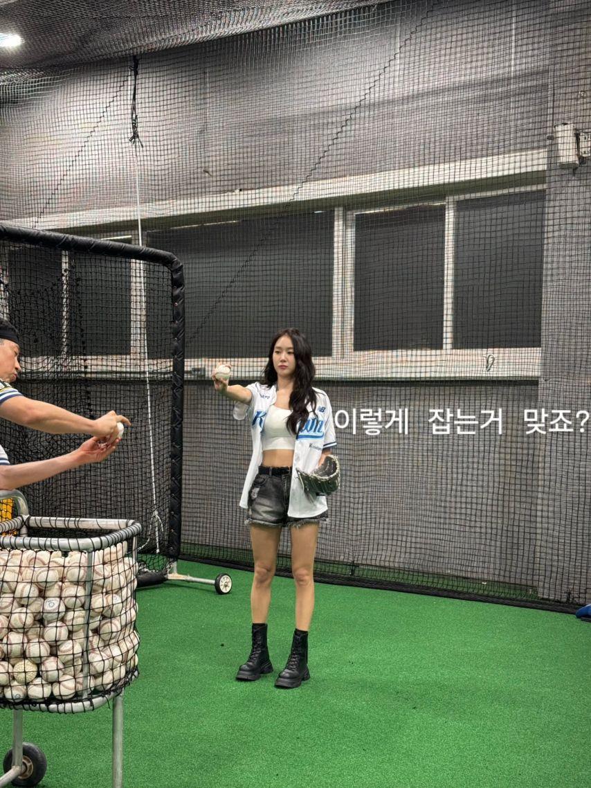 소유 인별 KT0