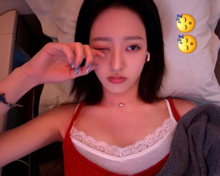하이키 휘서7
