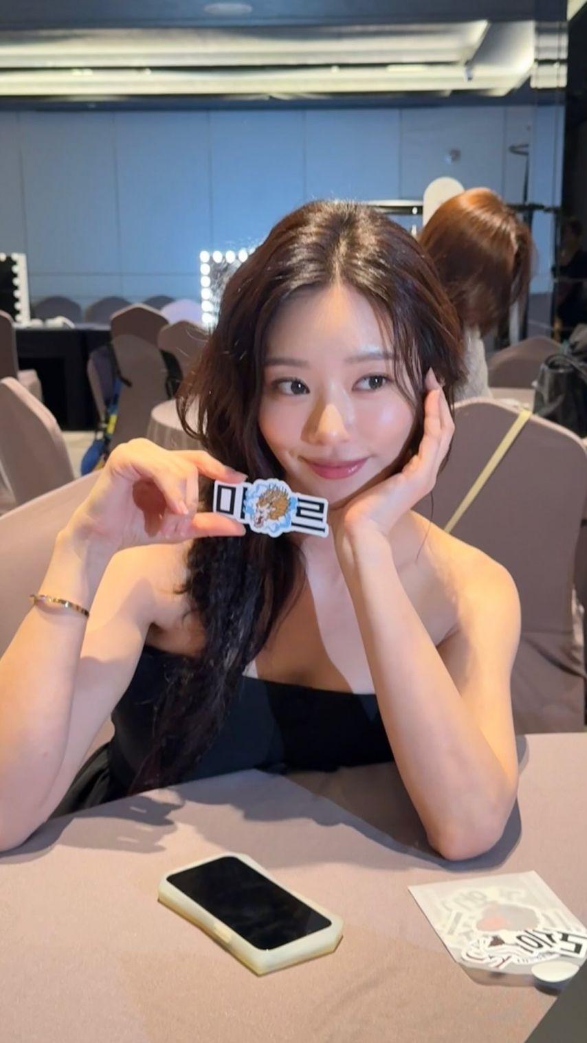 이주빈 인별1