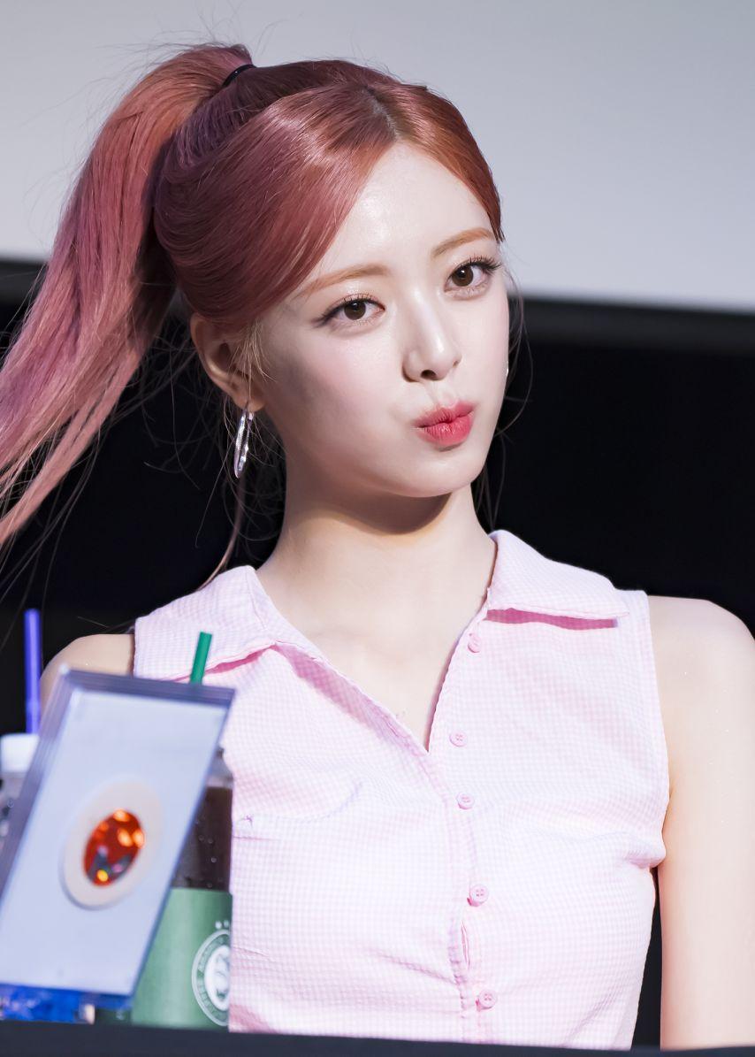 ITZY 유나1