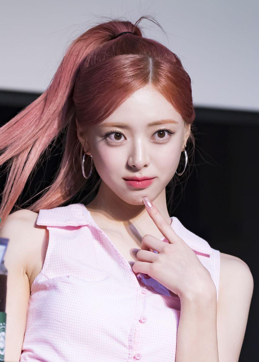 ITZY 유나5