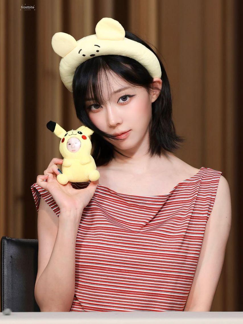에스파 (aespa) 윈터2