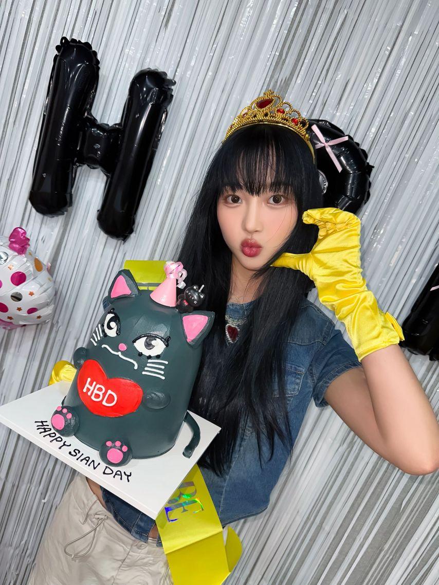 유스피어 시안 생일0