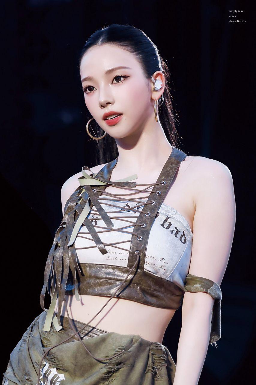 [에스파] 카리나1