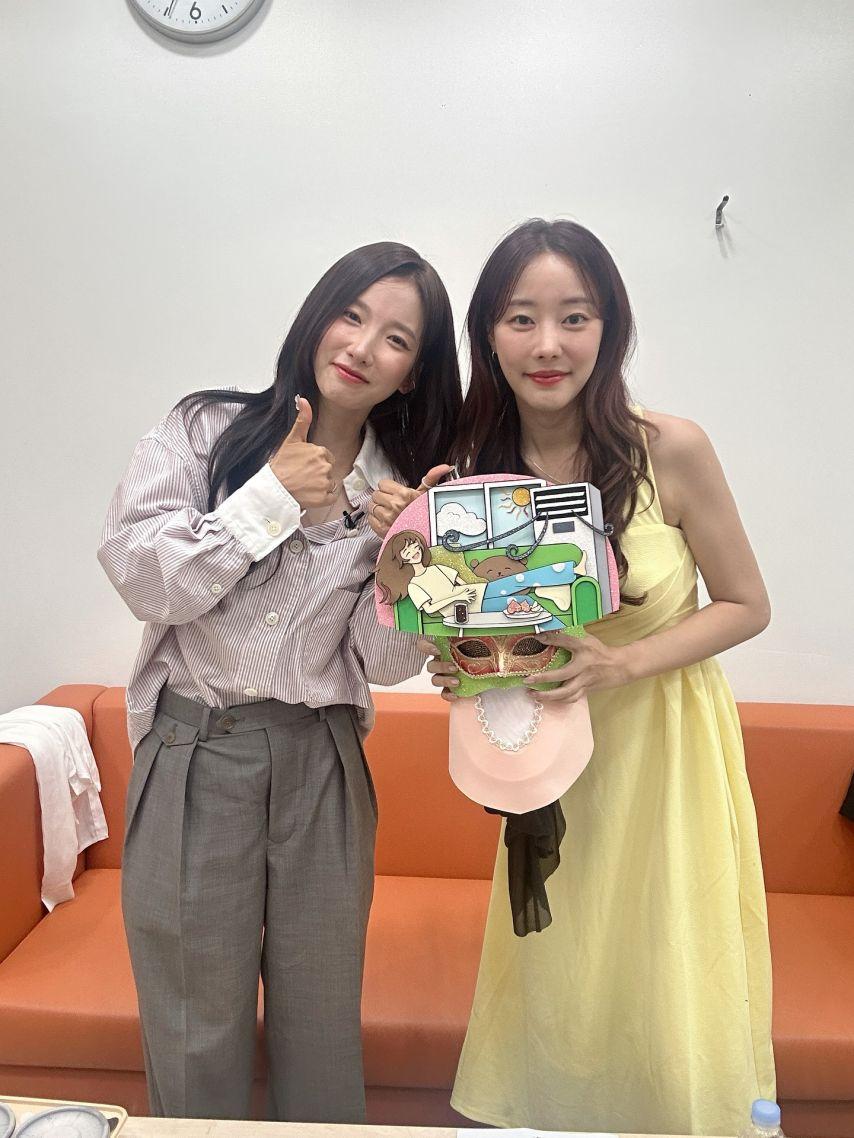 고우리 SNS2