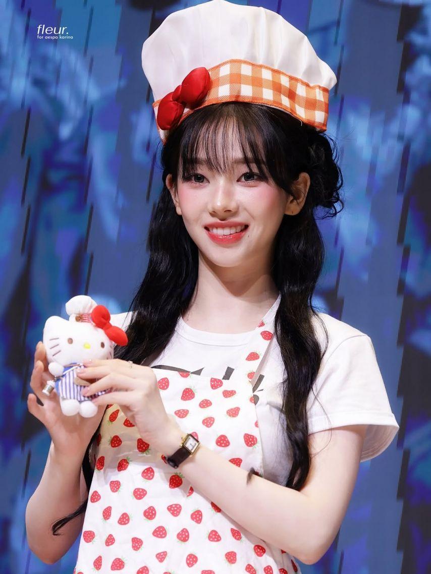 에스파 (aespa) 카리나7