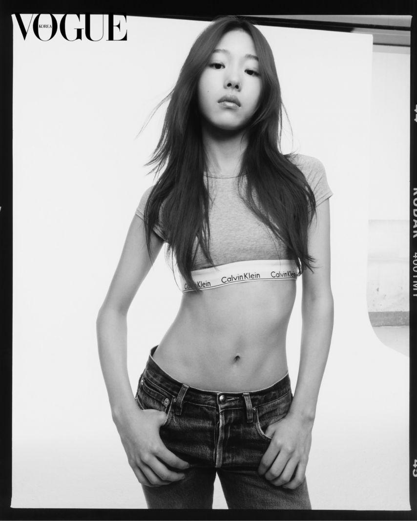 AtHeart (앳하트) VOGUE4