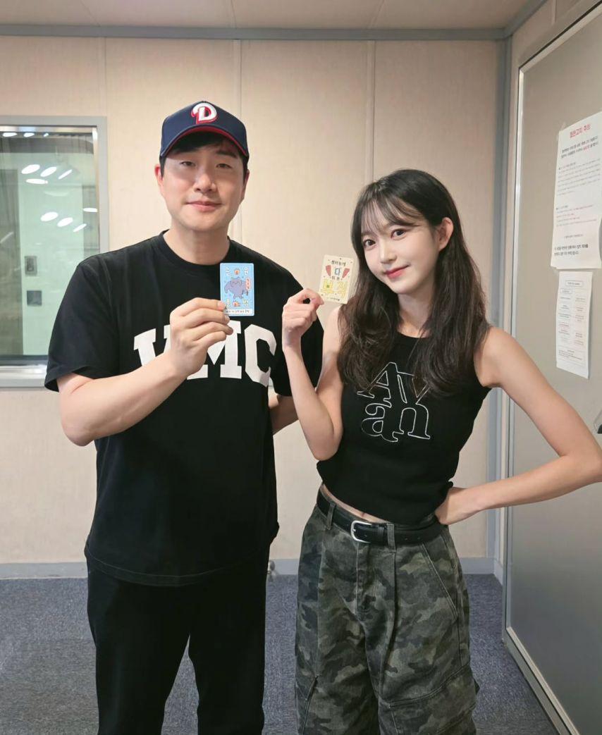 퀵소희 김소희 배텐/ 인별0