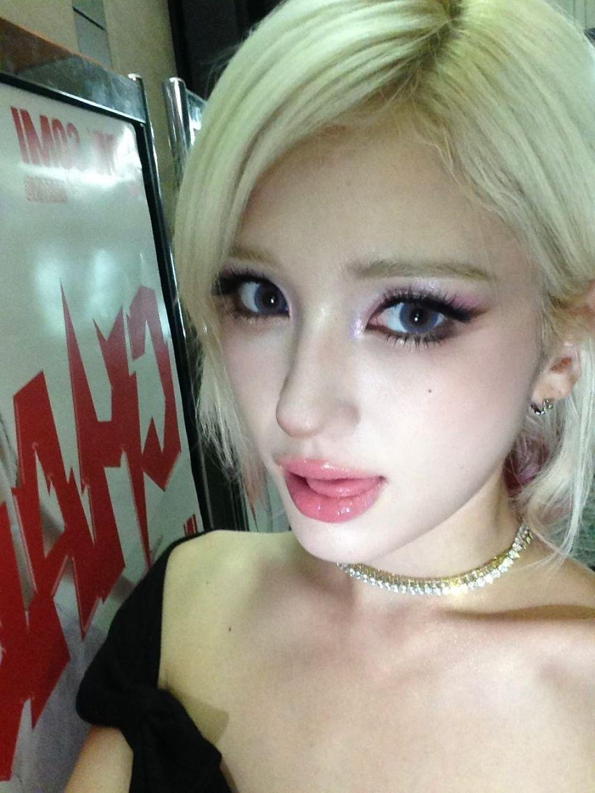 전소미 인별 EXTRA4