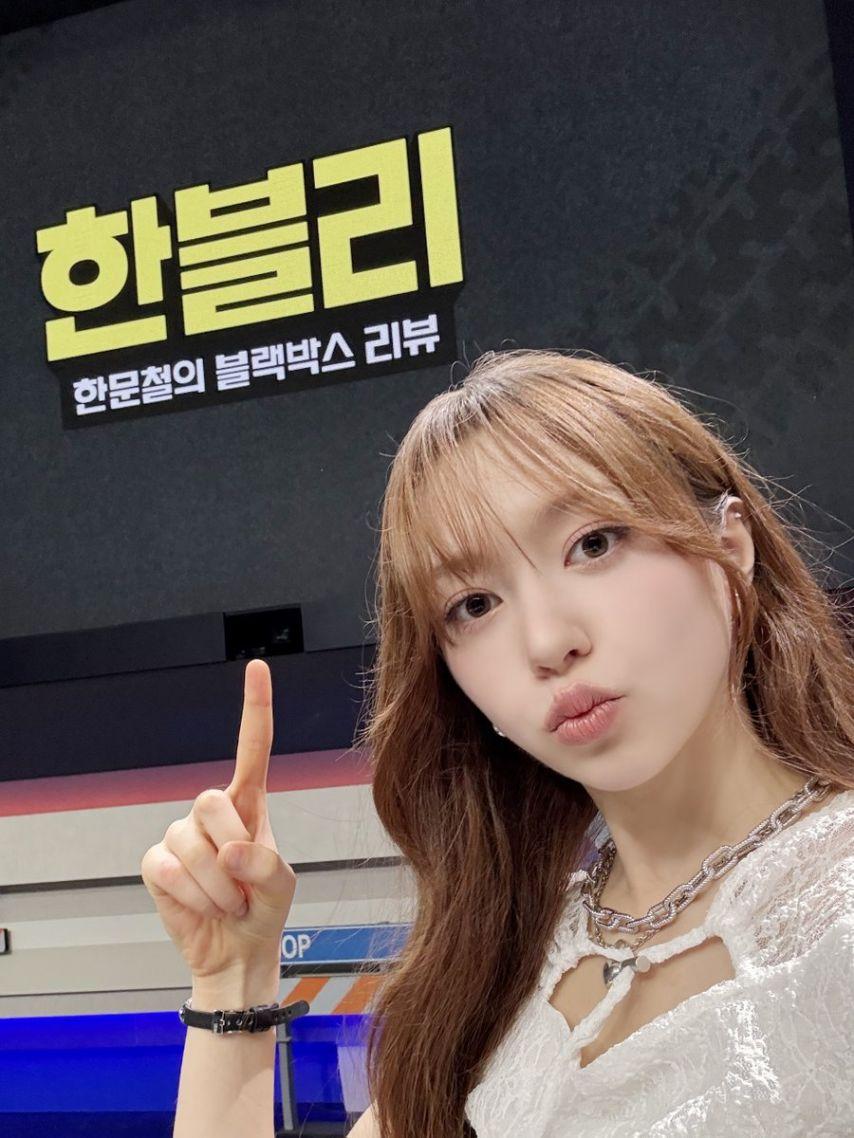피프티피프티 문샤넬0