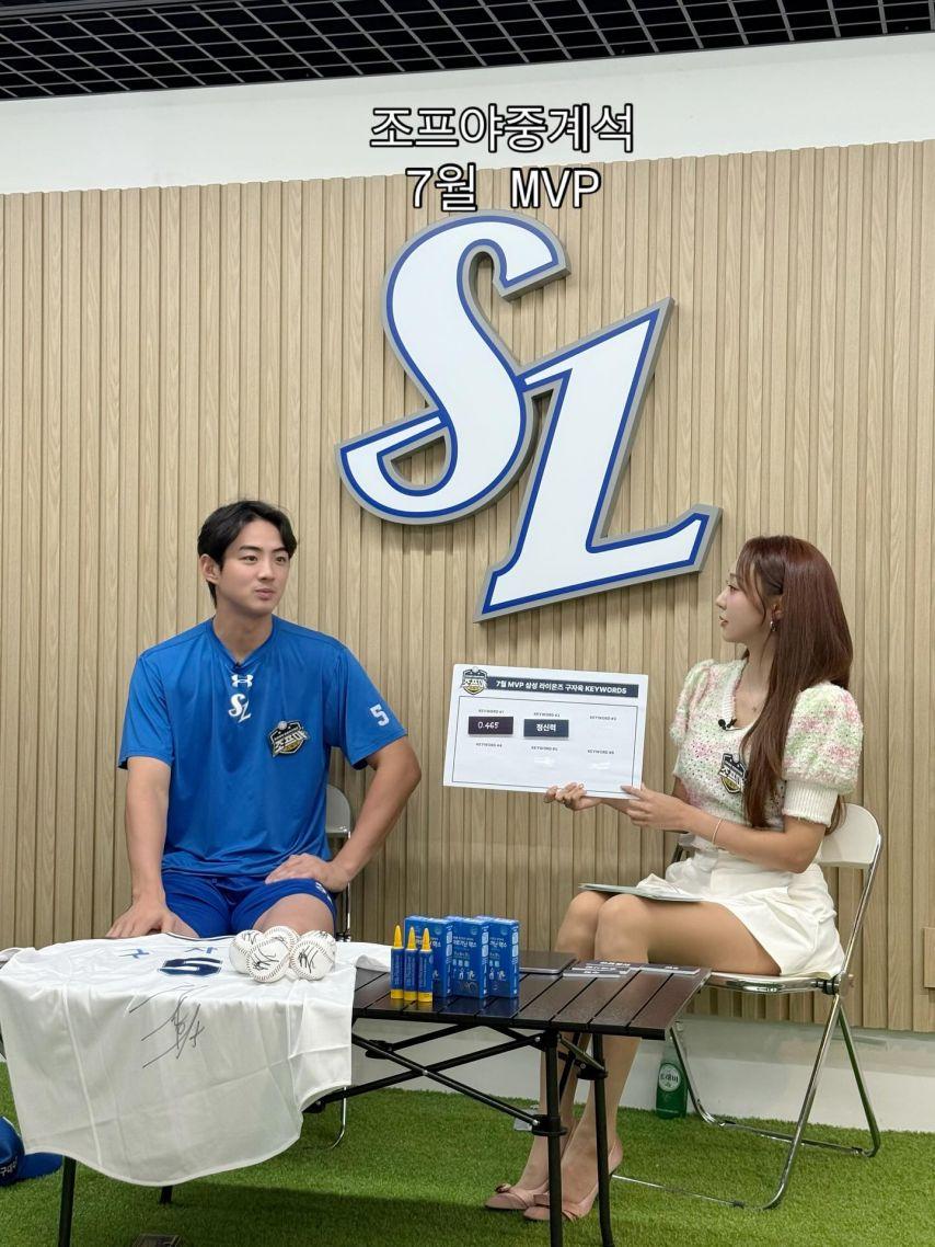 박지영 아나운서8