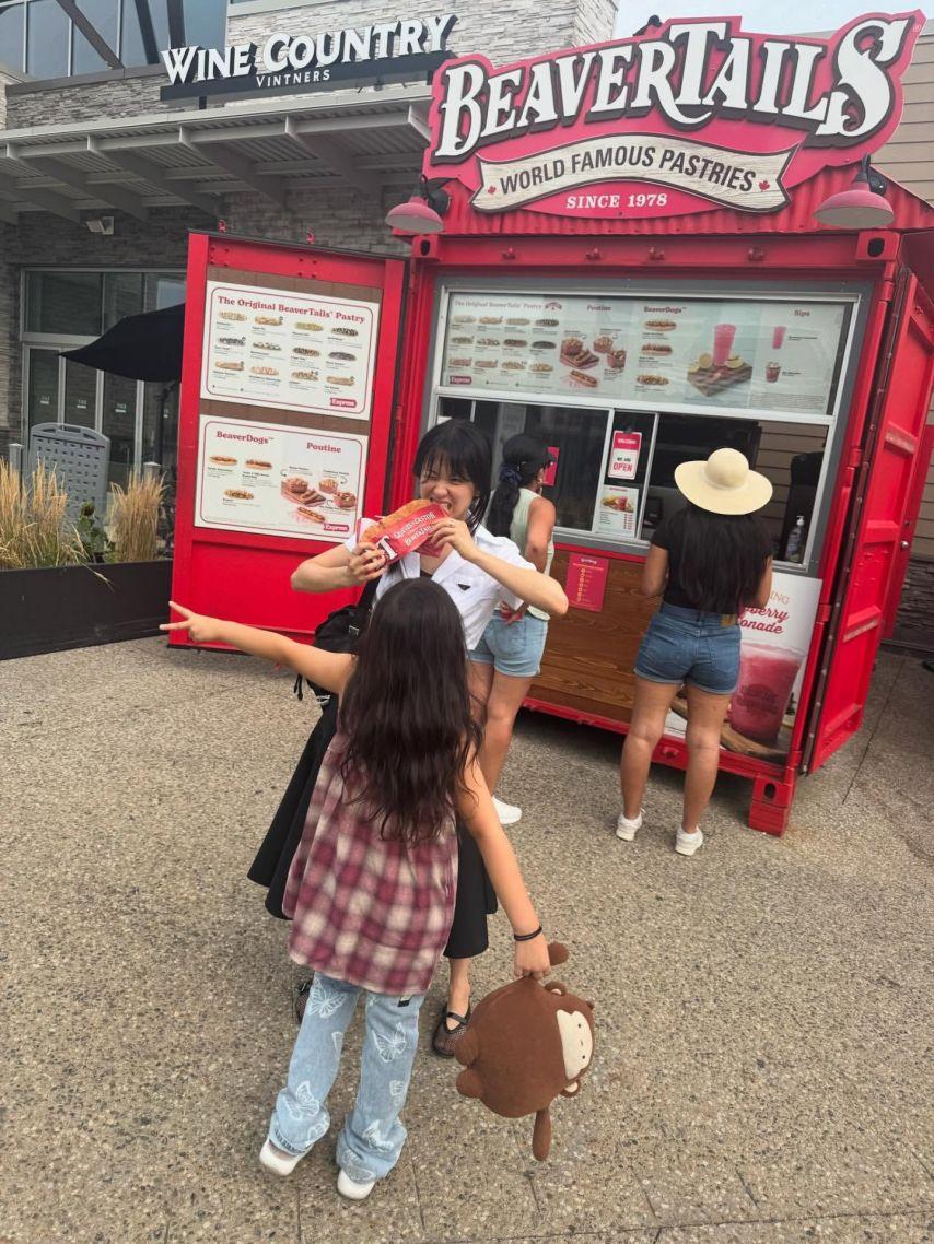 박하선7