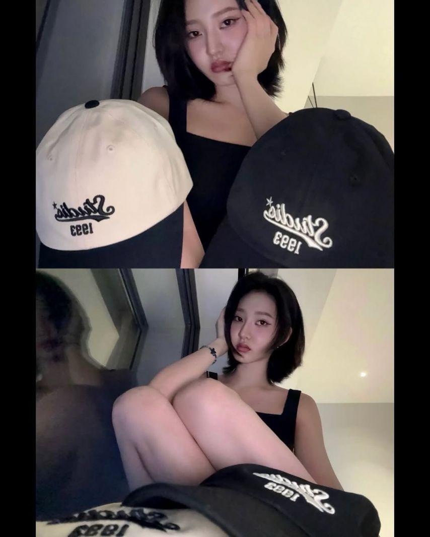 하이키 휘서6