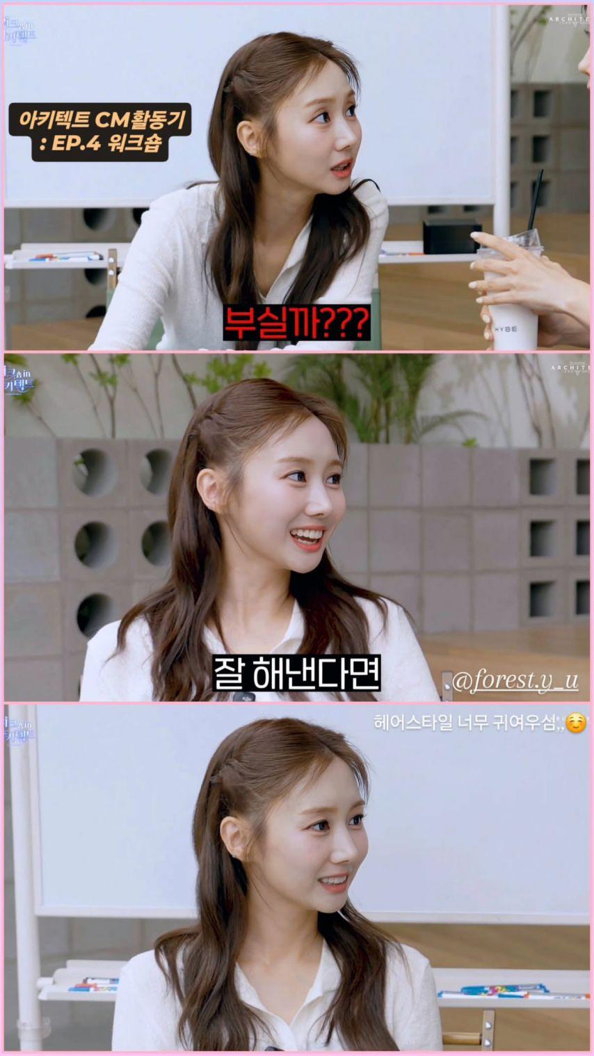 윤수빈 아나운서0