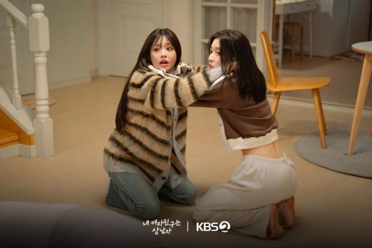 츄 아린 내여자친구는상남자5