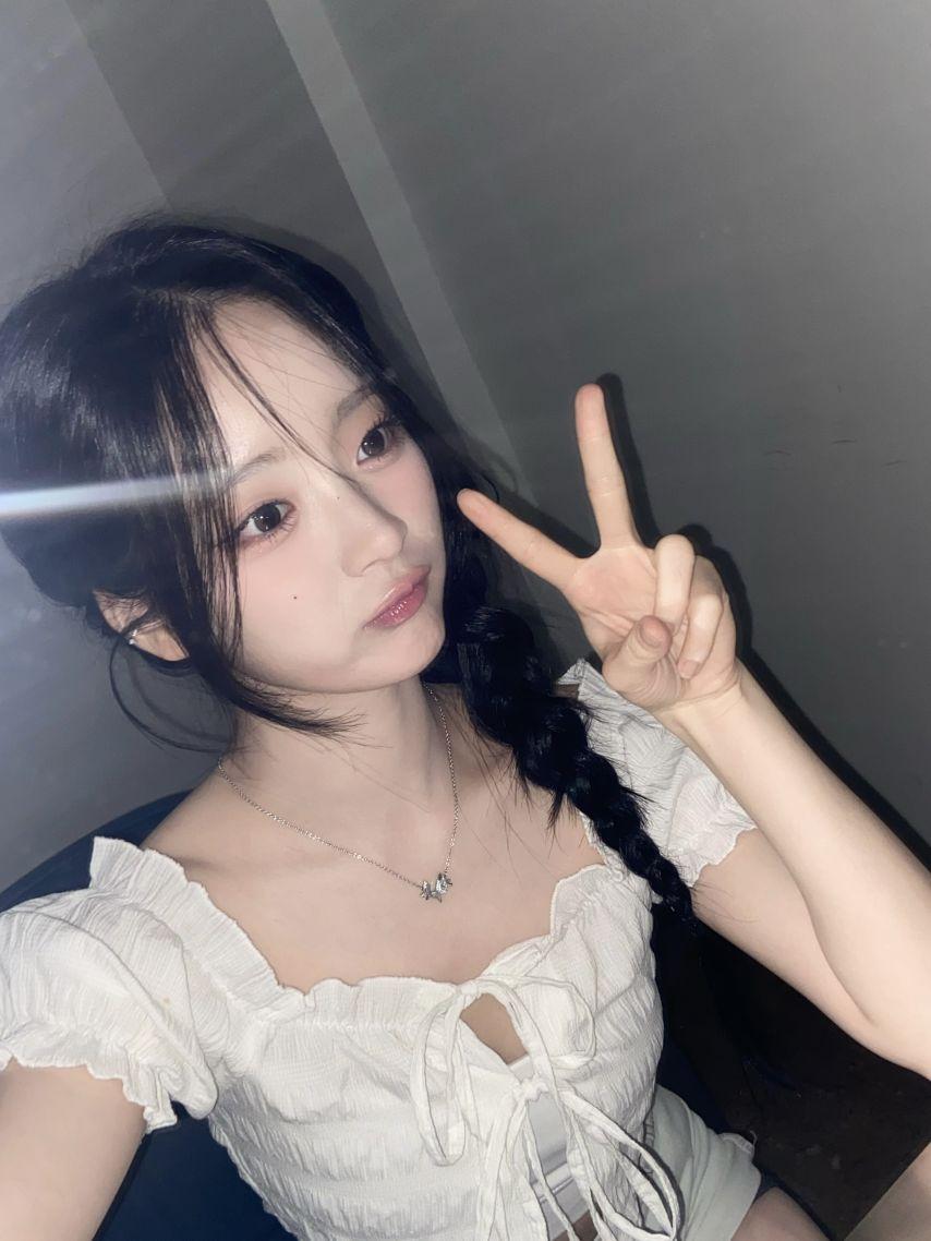 아이칠린 이지2
