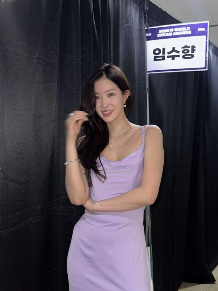배우 임수향 SNS3
