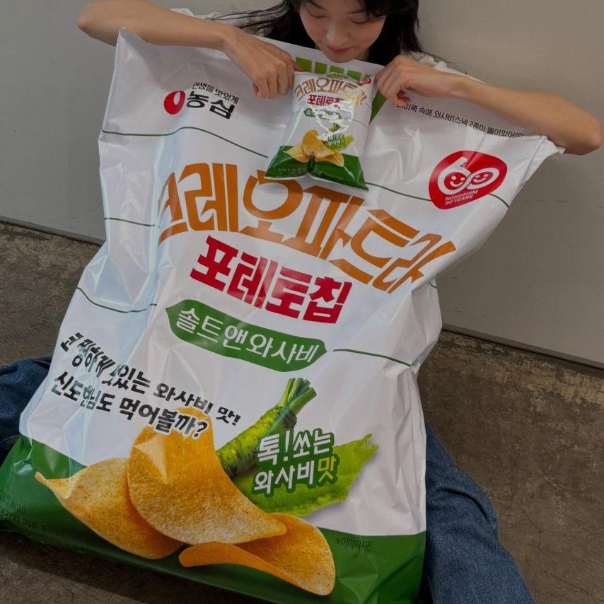 신도현0