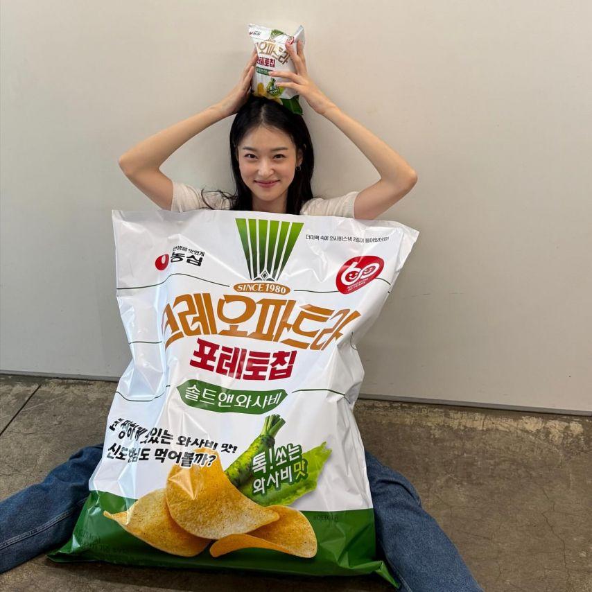 신도현1