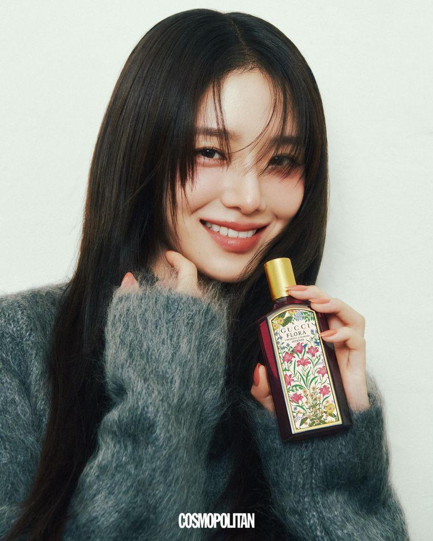박규영 코스모폴리탄1
